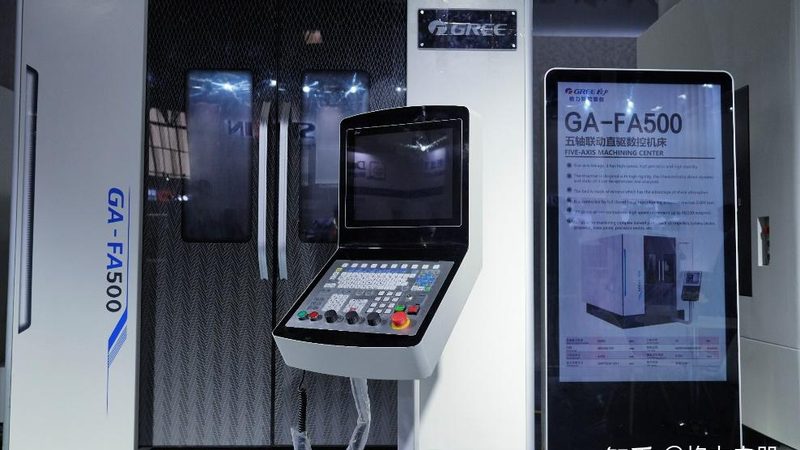 数控机床刀具冷却液配方：揭秘高效切削的“隐形助手